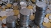 Як залатати лахміття українського бюджету?