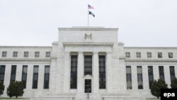 Clădirea Băncii Centrale la Washington