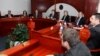 Уставен суд на Македонија.