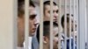 Осужденные по "Болотному делу" обратились в Конституционный суд