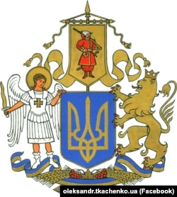 The proposed “greater” Ukrainian emblem that will be considered by parliament. Ukraine’s constitution states that the blue-and-yellow trident must form the centerpiece of the new emblem.