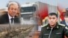 Адахан Мадумаров и Камчыбек Ташиев. Коллаж.
