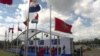 WATCH: Montenegro's Flag Raised At NATO Headquarters