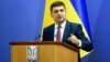 Прем’єр-міністр України Володимир Гройсман