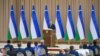 Uzbekistan Marks Independence Day Without Public Events Due To Pandemic