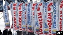На протяжении полугода число членов партии неуклонно росло за счет вступления в нее жителей Мончегорска, Заполярного, Никеля и других городов, чье существование напрямую зависит от функционирования на мурманской промышленной площадки Кольской компании