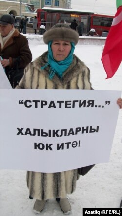 Фәүзия Бәйрәмова