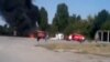 Талас. Взрыв бензовоза унес четыре жизни 