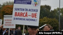 Proteat al primarilor la Chișinău,octombrie 2013.