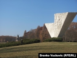 Šumarice