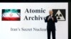 نخست‌وزیر اسرائیل شامگاه دوشنبه گفت که نهادهای اطلاعاتی کشورش به اصل آرشیو برنامه هسته‌ای محرمانه ایران دسترسی یافته‌اند.