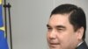 Евробиримдик бул ирет президент Г.Бердымухаммедовго "ачык белги" жасашы мүмкүн