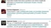 Twitter-трансляция судебного процесса по делу оппозиционных деятелей Владимира Козлова, Серика Сапаргали и Акжаната Аминова. 