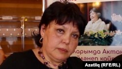 Зөлфия Нигъмәтҗанова-Авзалова