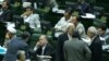 Iran - Iran Parliament, 05Aug2008