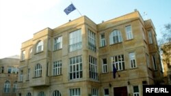 Ադրբեջանում Եվրամիության պատվիրակության շենքը, Բաքու, արխիվ