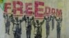 Freedom House: Қазақстан - баспасөзі еркін емес ел