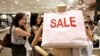 Low Prices, Low Demand Don't Yet Mean Deflation