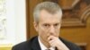 Україна ініціює створення двосторонньої комісії з Митним союзом