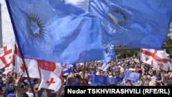 ქართული ოცნების აქცია