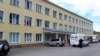 Министерство здравоохранения Южной Осетии