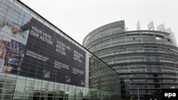 Будівля Європейського парламенту у Страсбурзі