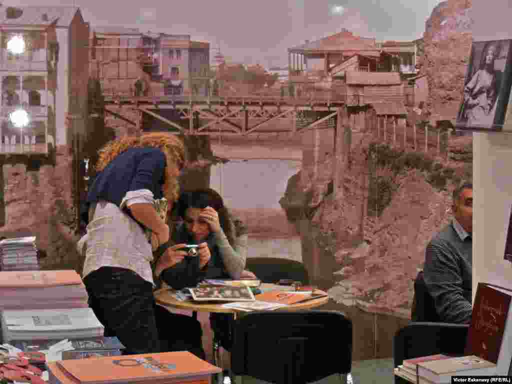 Design made Tbilisi...