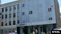 51-ე საჯრო სკოლა