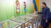 Голосування на одній з виборчих дільниць Одеси, 25 жовтня 2015 року