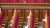Місця «Нашої України» в Верховній Раді