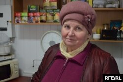Валентина