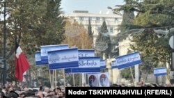 საპროტესტო აქცია საქართველოს პარლამენტის წინ