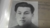 Каратал Табалдинов.