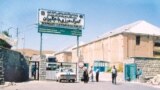 Türkmenistan bilen Eýranyň arasyndaky Bajgiran serhedi (arhiw suraty)