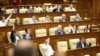Deputații noului Parlament votează legile reformatoare
