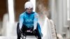 Грузию на Олимпиаде представляют два горнолыжника, шесть фигуристов и один саночник