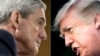 Robert Mueller și Donald Trump