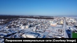 Вид на Покровск