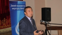 Зайырбек Эргешов.