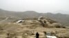 Afghanistan's Cultural Riches Threatened By Mineral Wealth