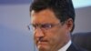 Russia Downplays Fallout From Siemens Controversy