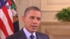 Președintele Barack Obama