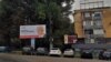 Moldova - Сhisinau, election campaign, presidential elections, 2020, agitation