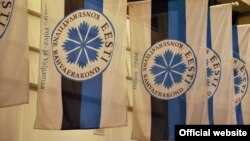 Drapelul partidului EKRE
