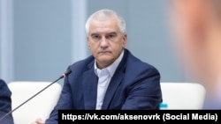 Сергей Аксьонов