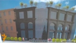 Հանրային լսում Գյումրիում՝ կառուցապատման թեմայով