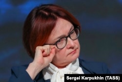 Ресей Орталық банкінің басшысы Эльвира Набиуллина