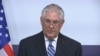 Tillerson Urges U.S. Senate To Approve Montenegro's NATO Bid