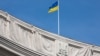 МЗС: Київ закликає Росію припинити нарощення військової присутності біля кордону
