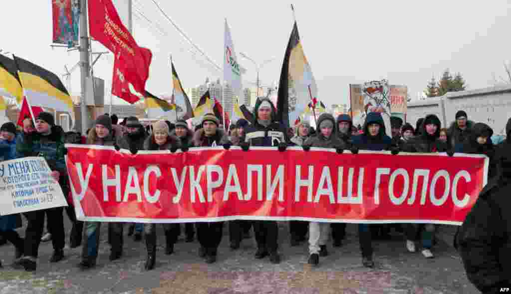 Nowosibirsk, 24-nji dekabr.
